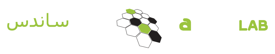 SaNDS Lab Logo